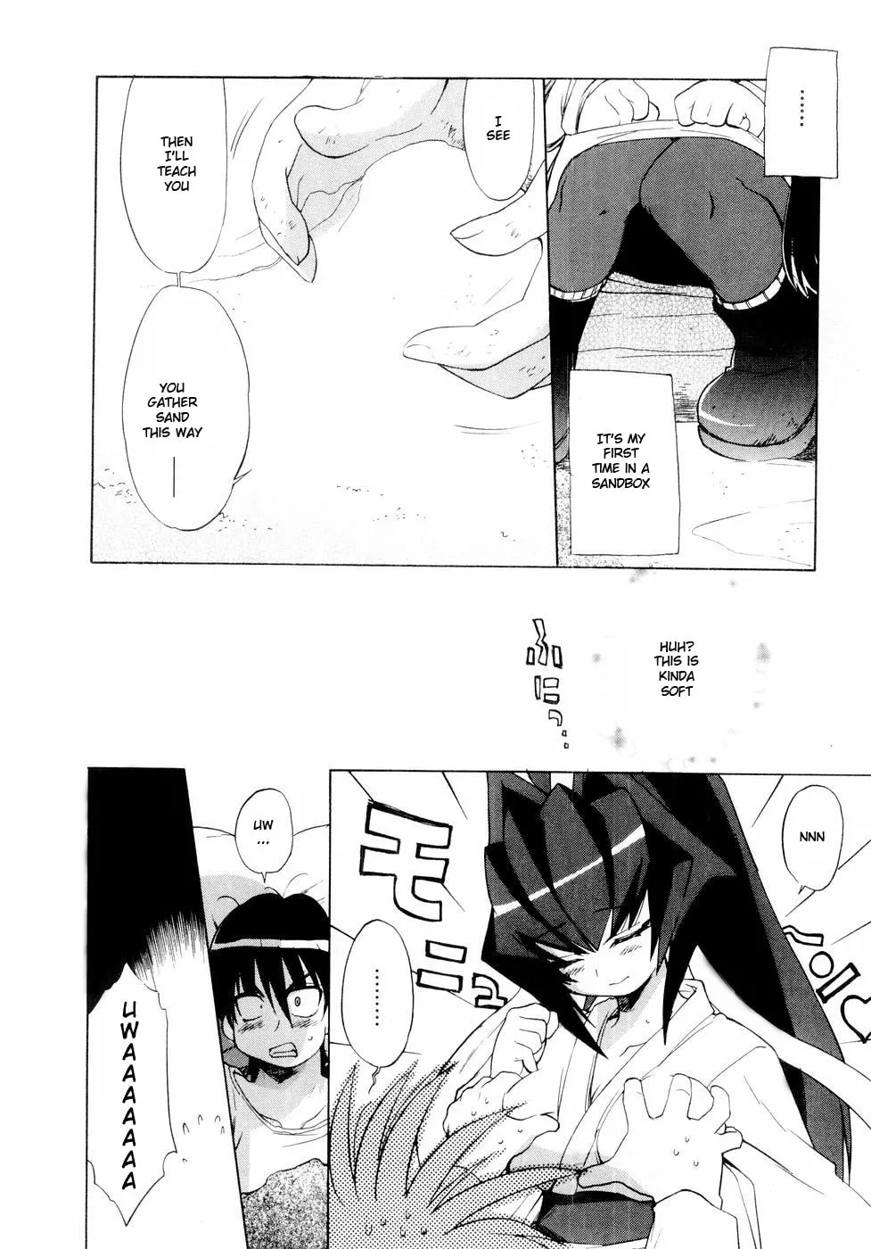 Muv-Luv Mangakakalot X Chapter 3 Page 2