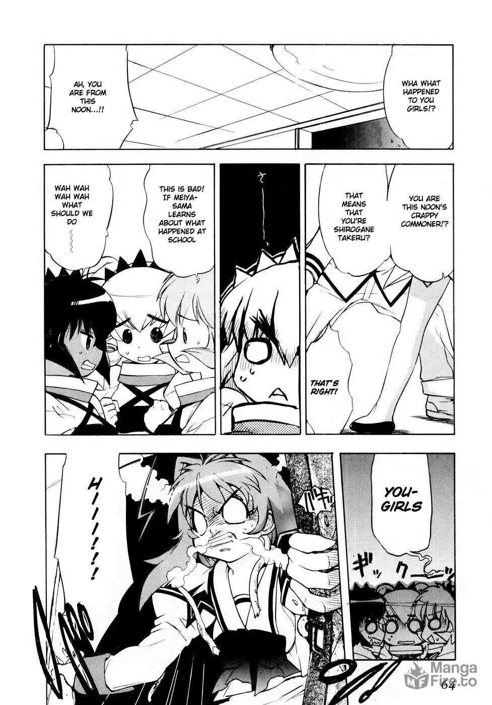 Muv-Luv Mangakakalot X Chapter 3 Page 12