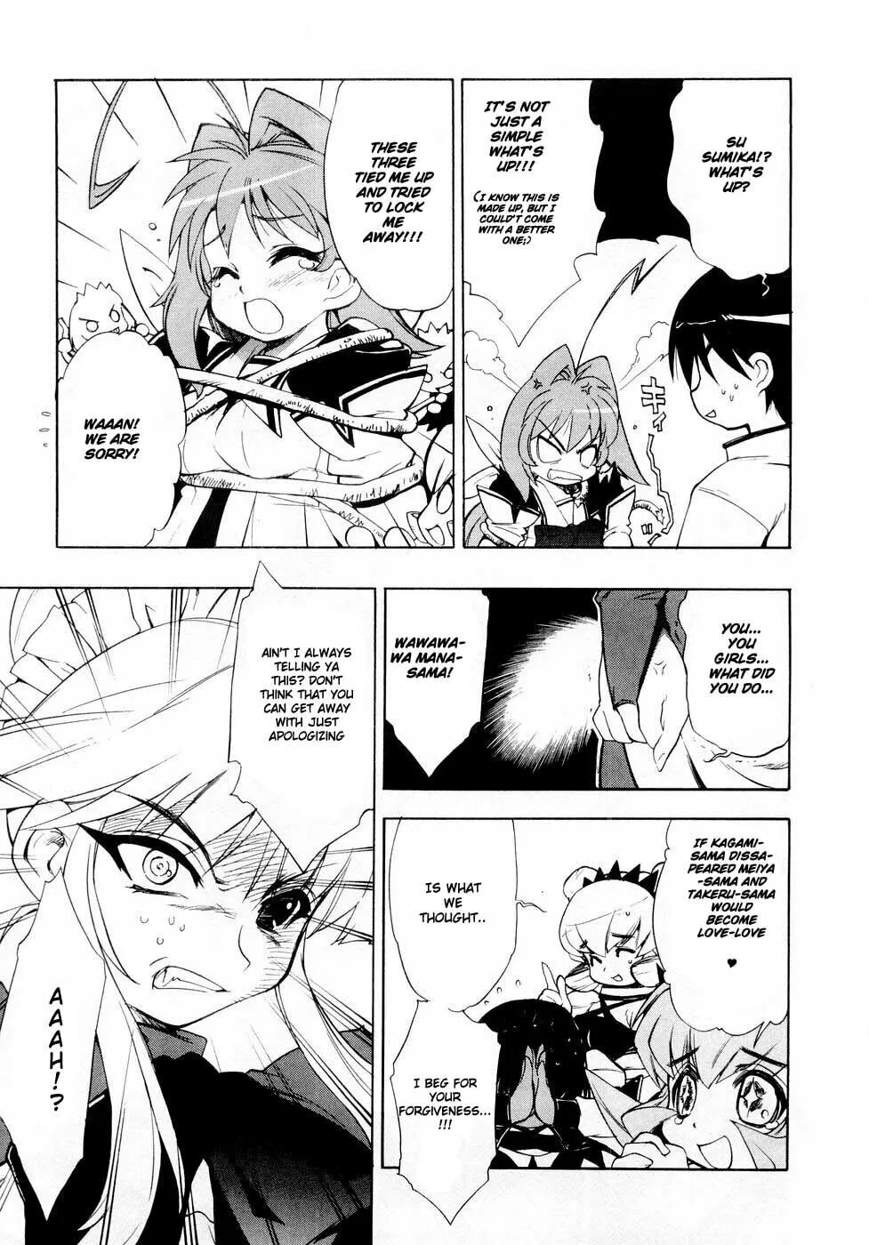 Muv-Luv Mangakakalot X Chapter 3 Page 13