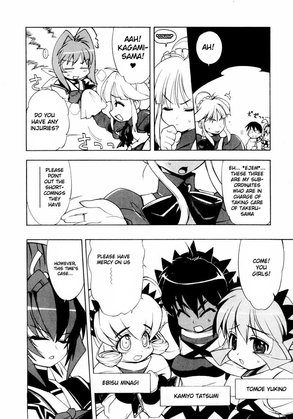 Muv-Luv Mangakakalot X Chapter 3 Page 14