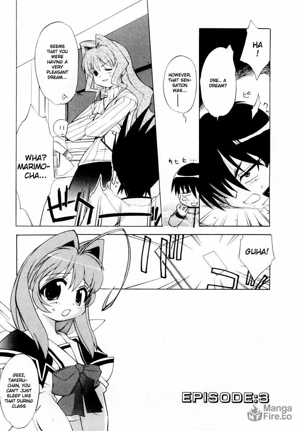 Muv-Luv Mangakakalot X Chapter 3 Page 3