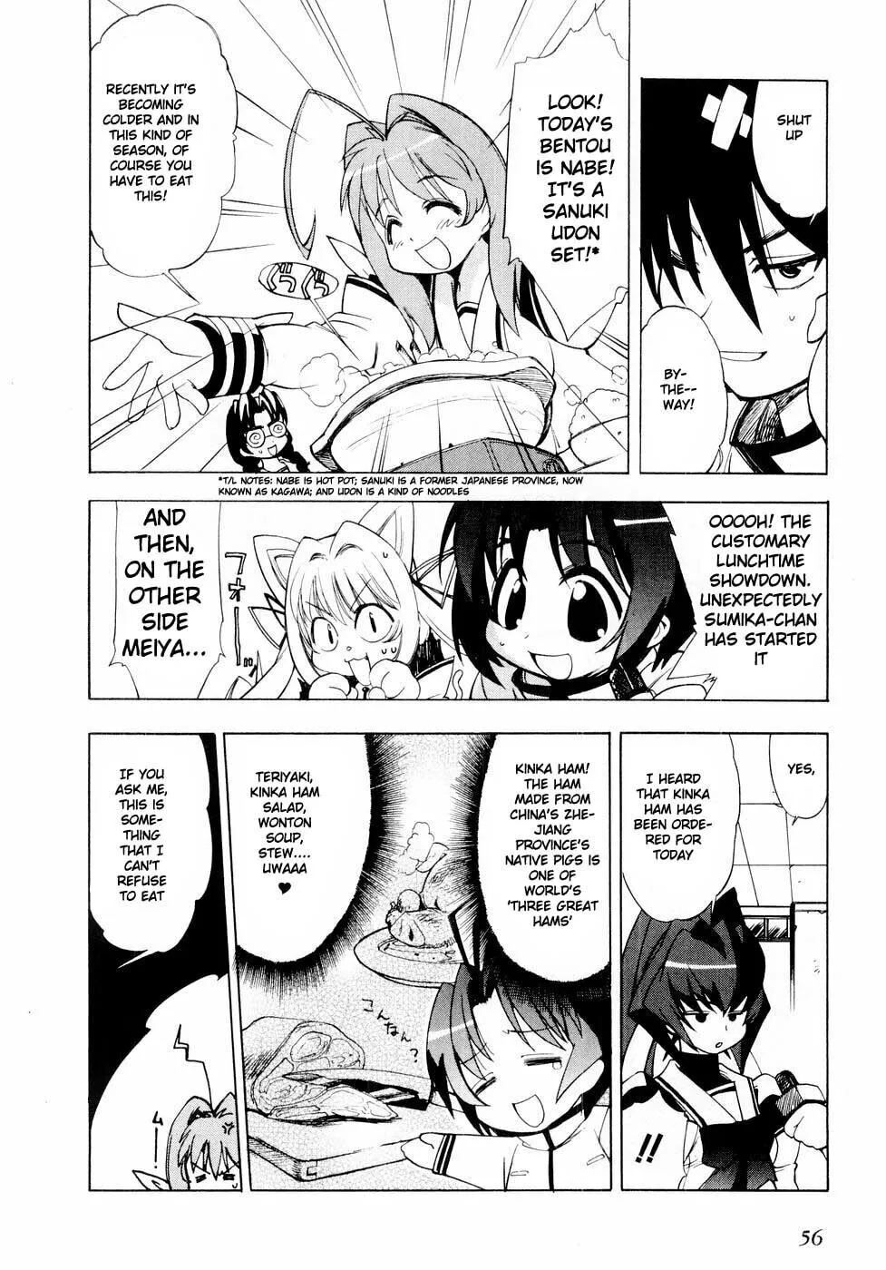 Muv-Luv Mangakakalot X Chapter 3 Page 4