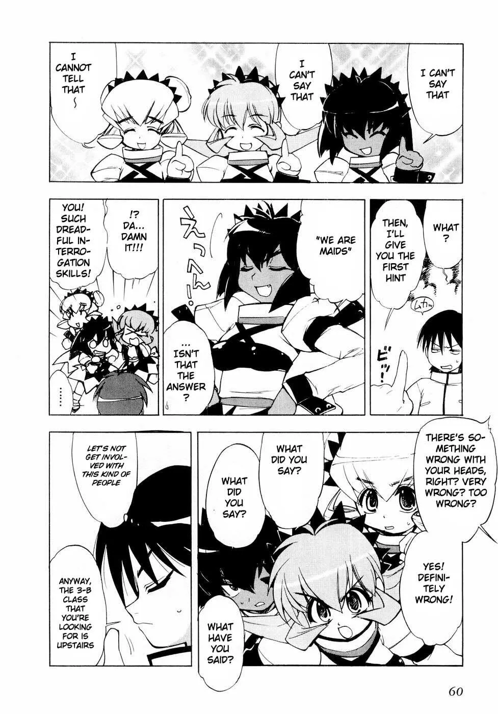 Muv-Luv Mangakakalot X Chapter 3 Page 8