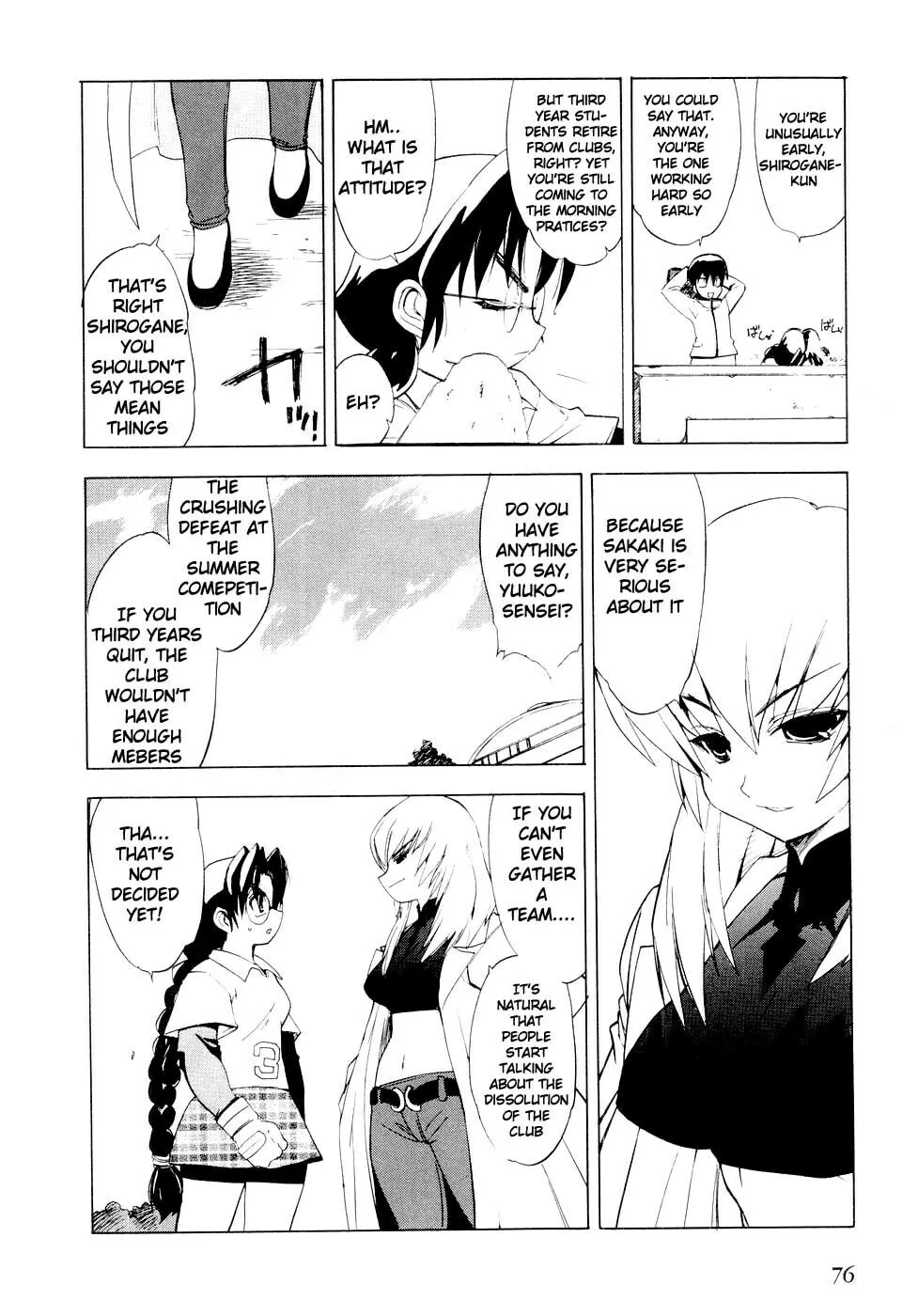 Muv-Luv Mangakakalot X Chapter 4 Page 2