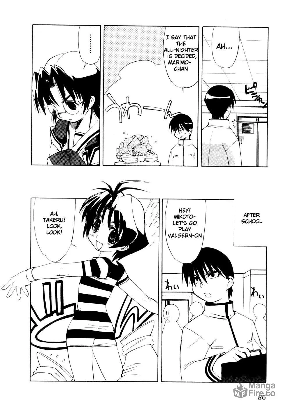 Muv-Luv Mangakakalot X Chapter 4 Page 12