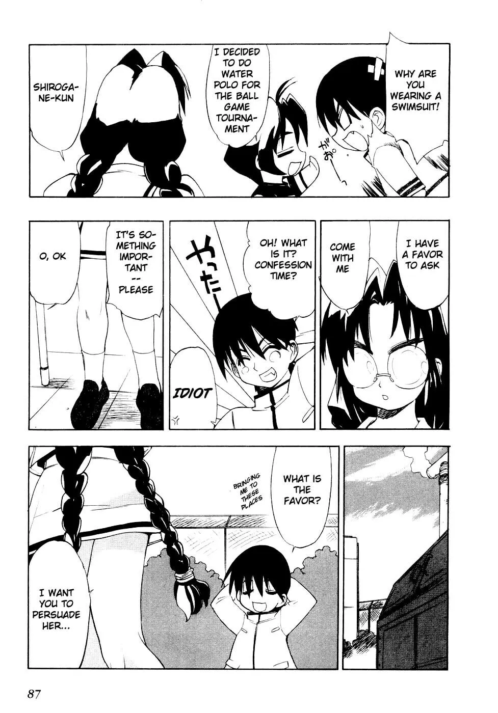 Muv-Luv Mangakakalot X Chapter 4 Page 13