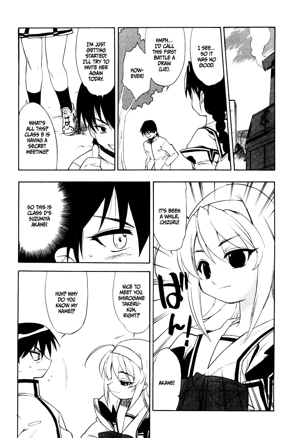 Muv-Luv Mangakakalot X Chapter 5 Page 1