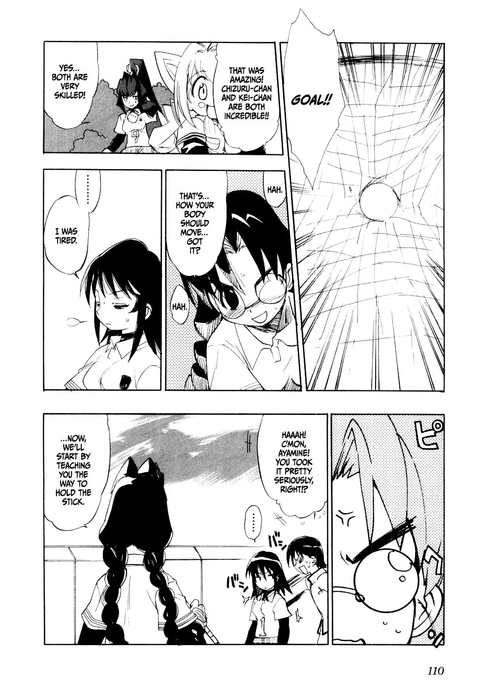 Muv-Luv Mangakakalot X Chapter 5 Page 16