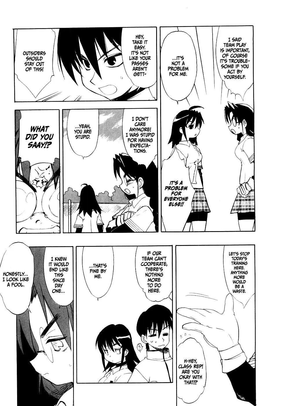 Muv-Luv Mangakakalot X Chapter 5 Page 23