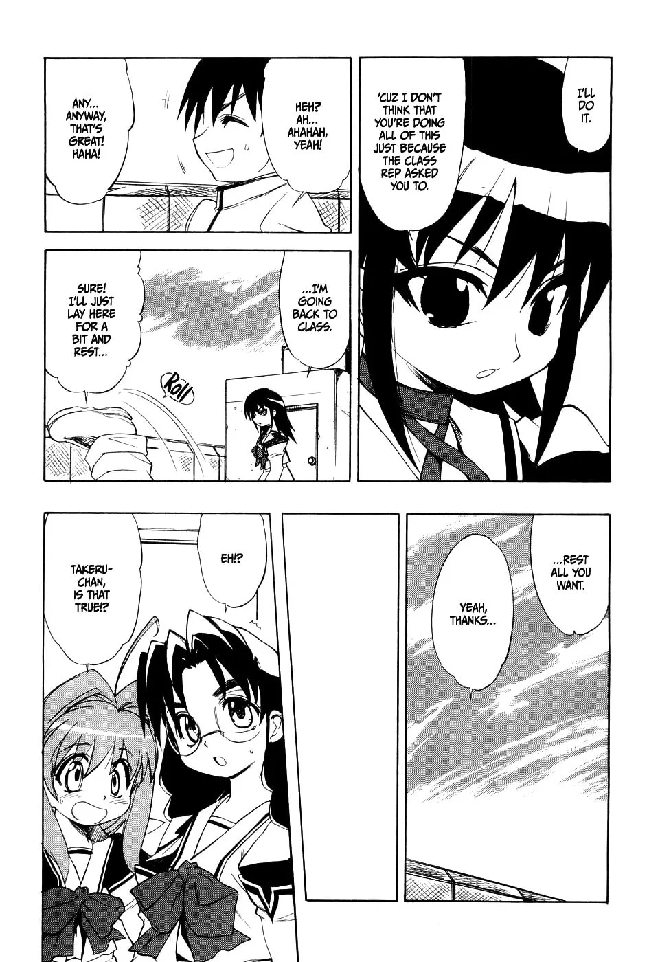 Muv-Luv Mangakakalot X Chapter 5 Page 7