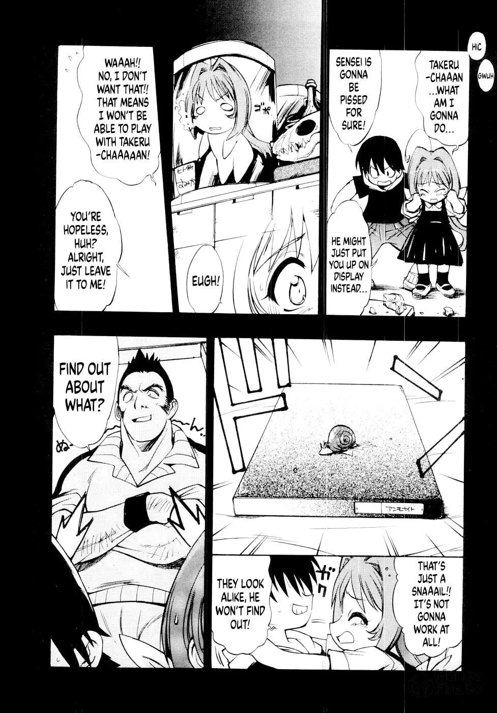 Muv-Luv Mangakakalot X Chapter 6.1 Page 6