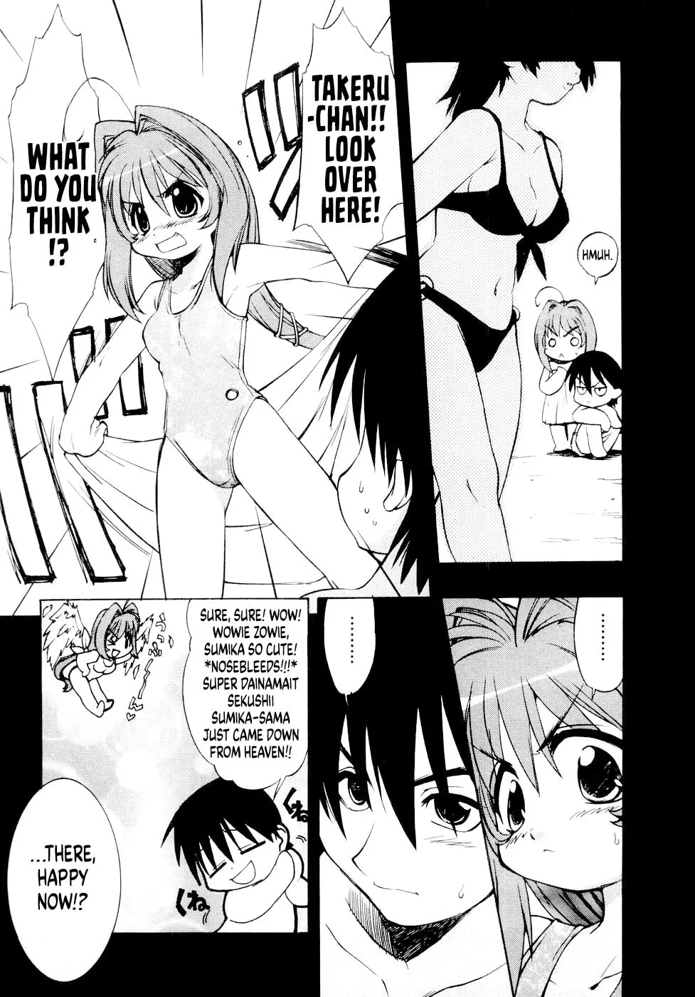 Muv-Luv Mangakakalot X Chapter 6.1 Page 11