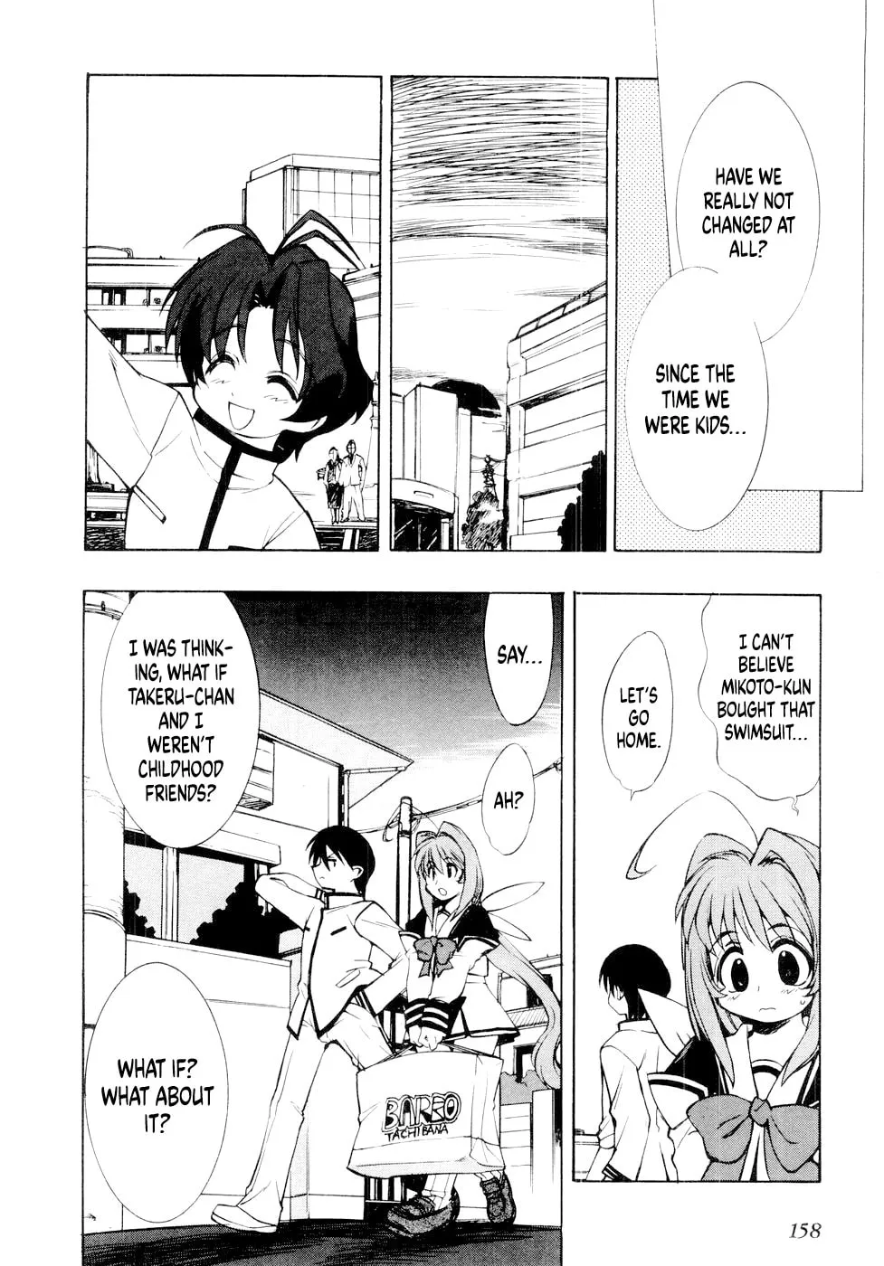 Muv-Luv Mangakakalot X Chapter 6.1 Page 14