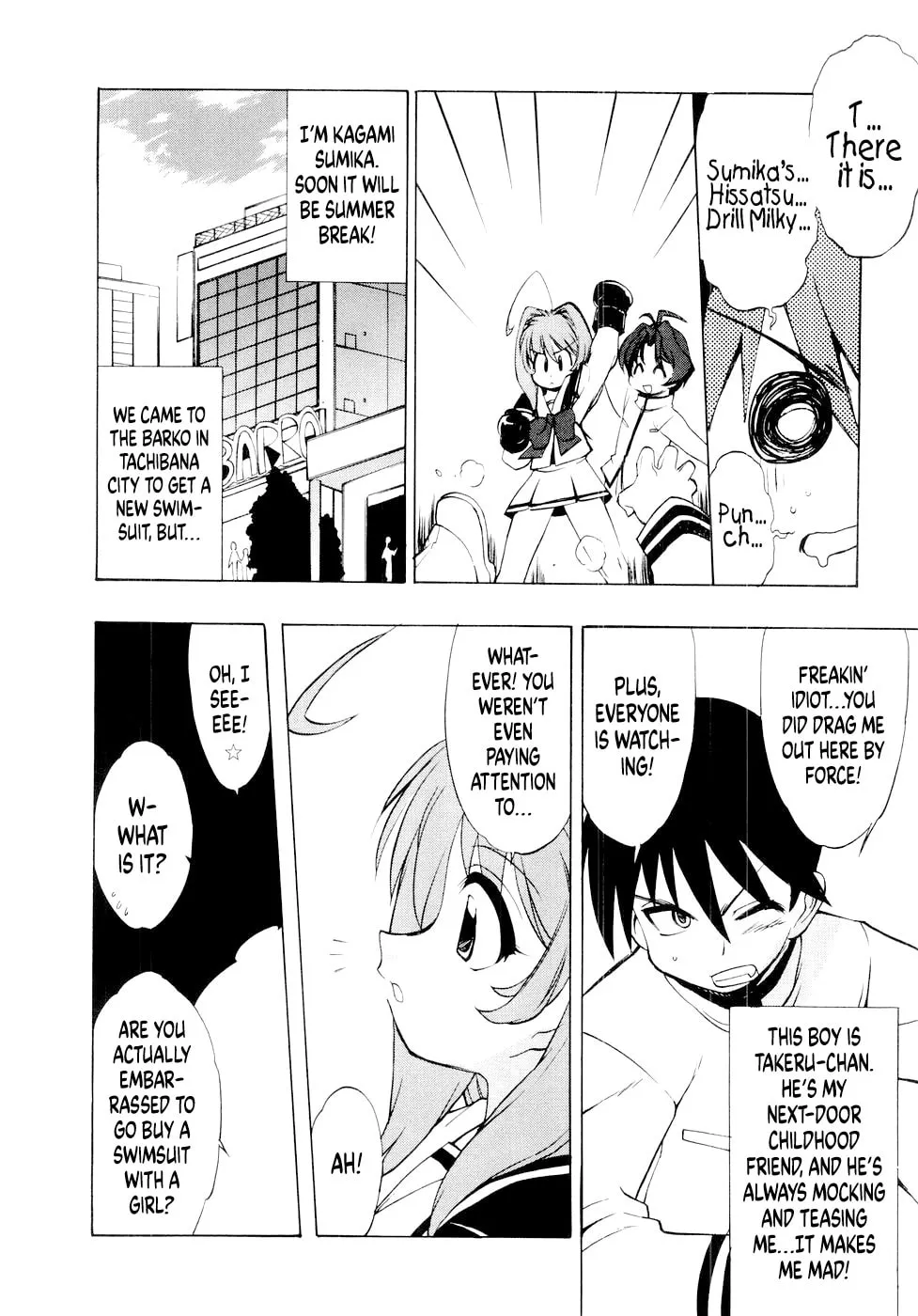 Muv-Luv Mangakakalot X Chapter 6.1 Page 4