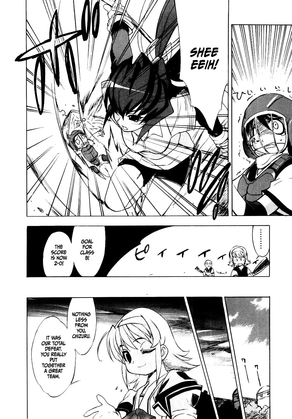 Muv-Luv Mangakakalot X Chapter 6 Page 22