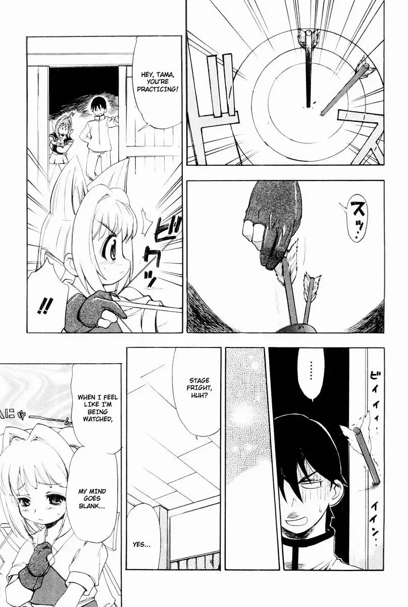 Muv-Luv Mangakakalot X Chapter 7 Page 16