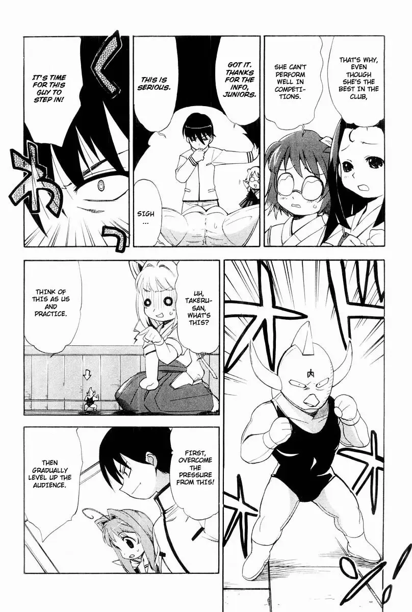 Muv-Luv Mangakakalot X Chapter 7 Page 17
