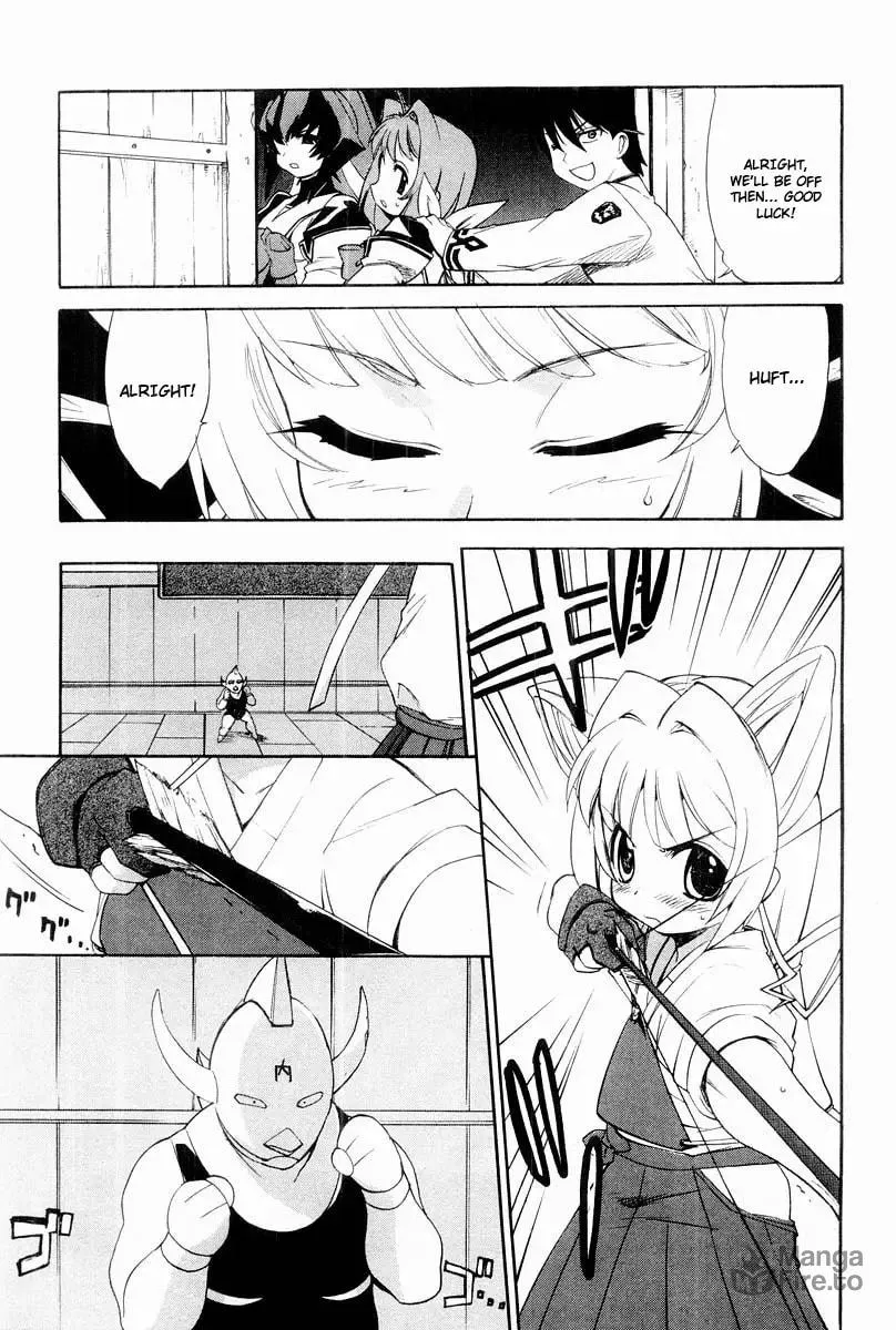 Muv-Luv Mangakakalot X Chapter 7 Page 18