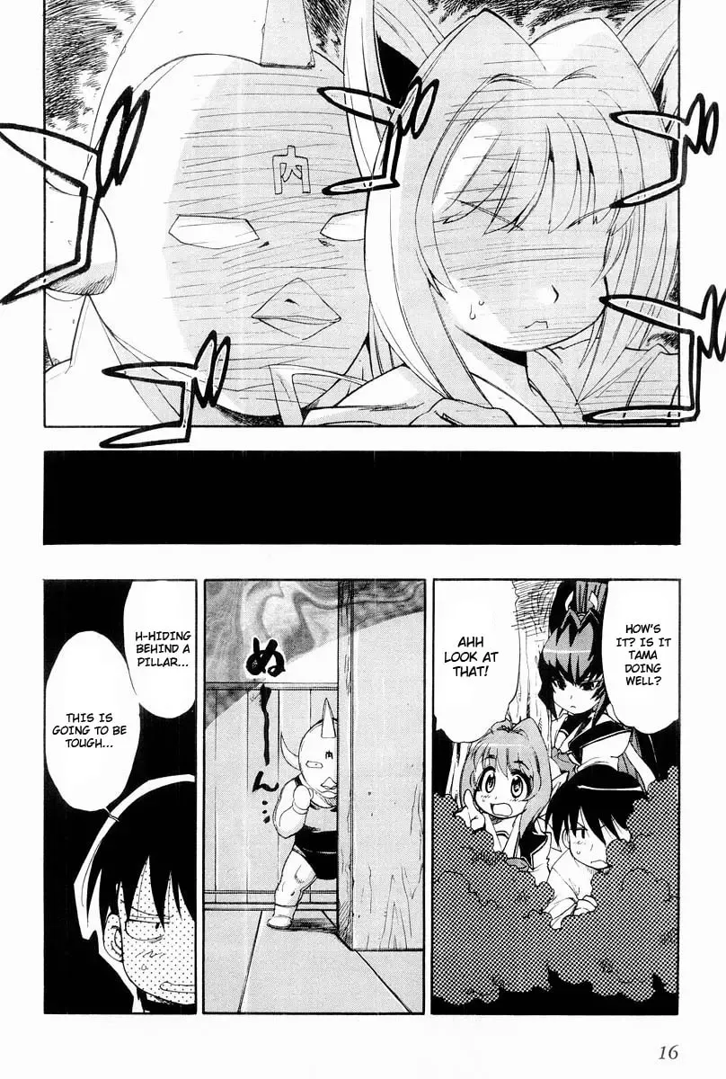 Muv-Luv Mangakakalot X Chapter 7 Page 19