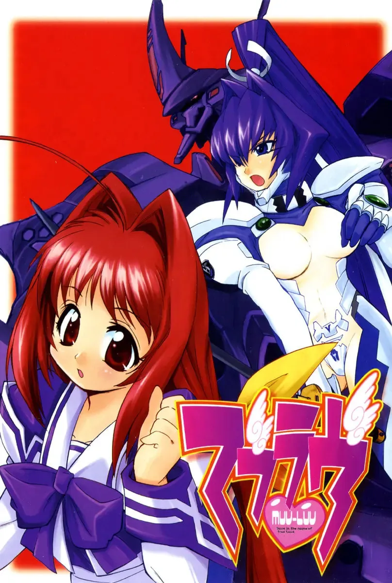 Muv-Luv Mangakakalot X Chapter 7 Page 4