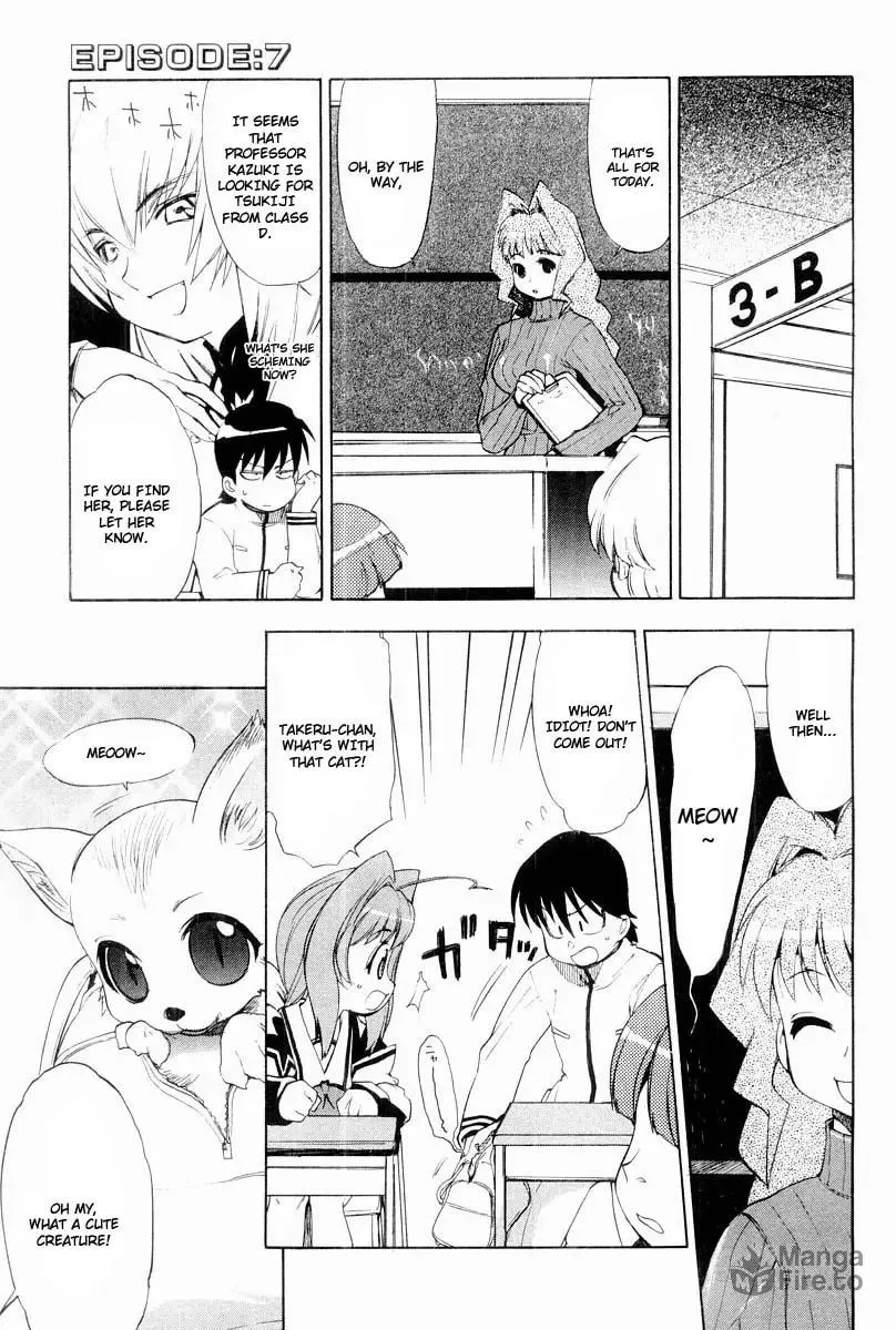 Muv-Luv Mangakakalot X Chapter 7 Page 6