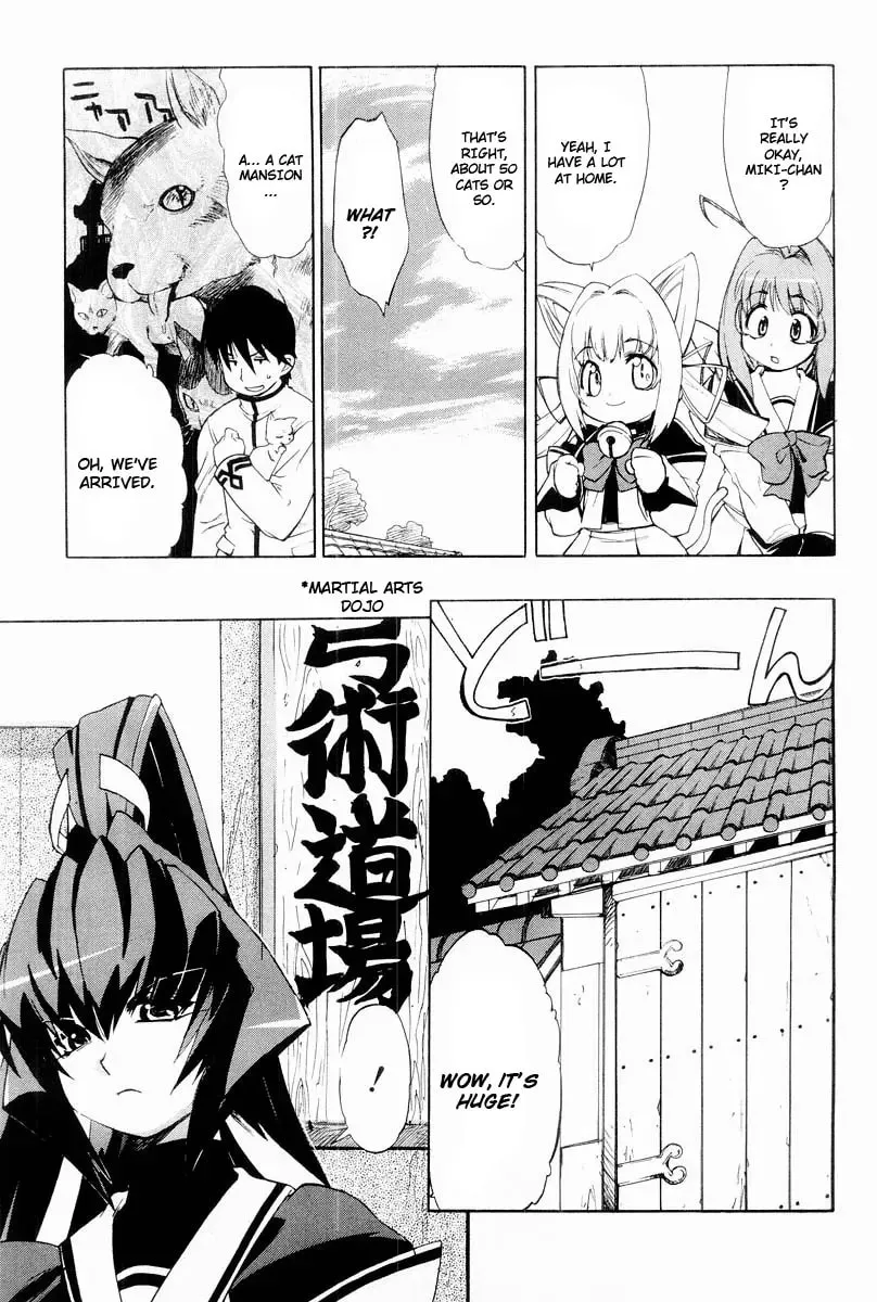 Muv-Luv Mangakakalot X Chapter 7 Page 8