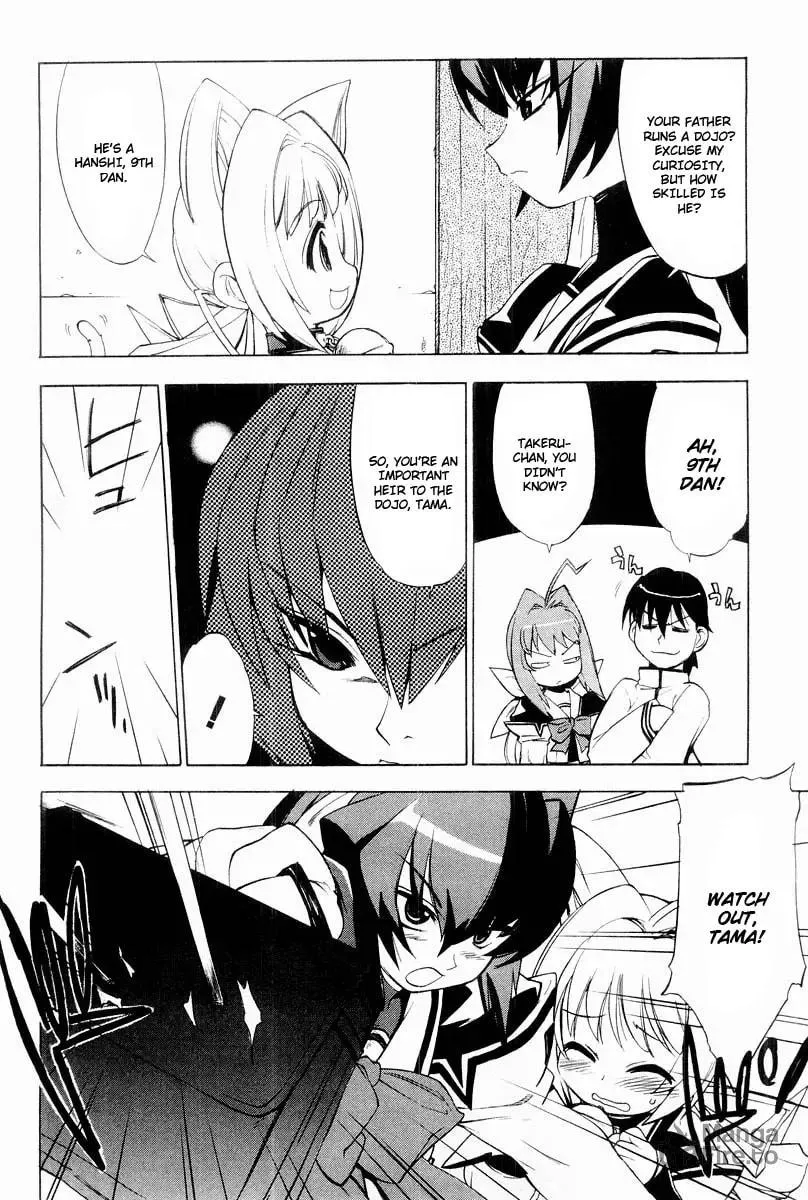 Muv-Luv Mangakakalot X Chapter 7 Page 9