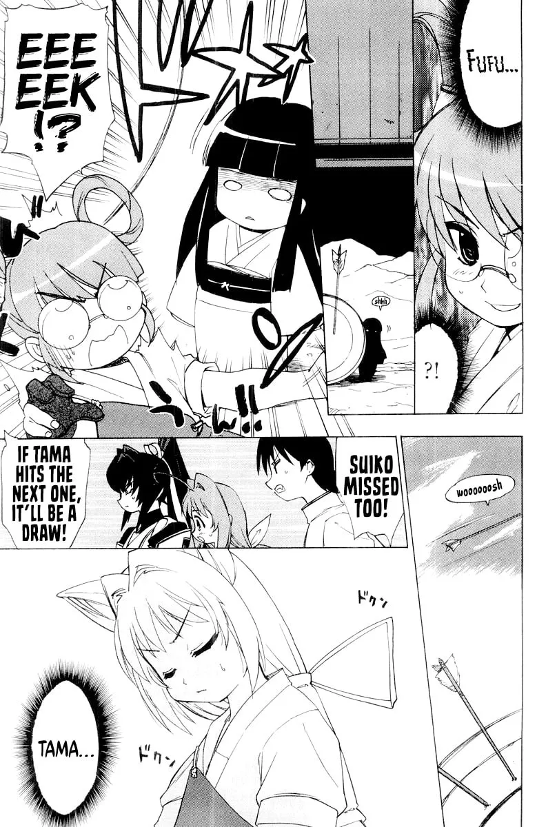 Muv-Luv Mangakakalot X Chapter 8 Page 13