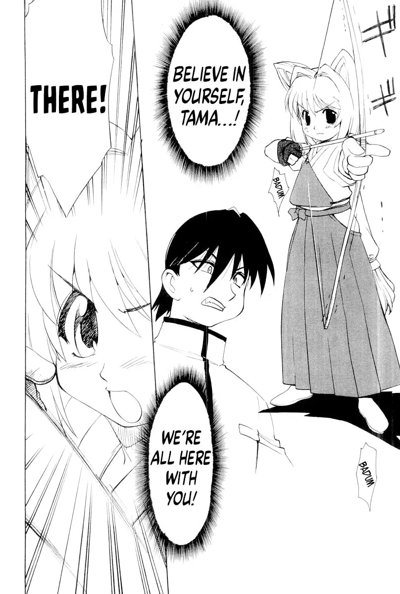 Muv-Luv Mangakakalot X Chapter 8 Page 14