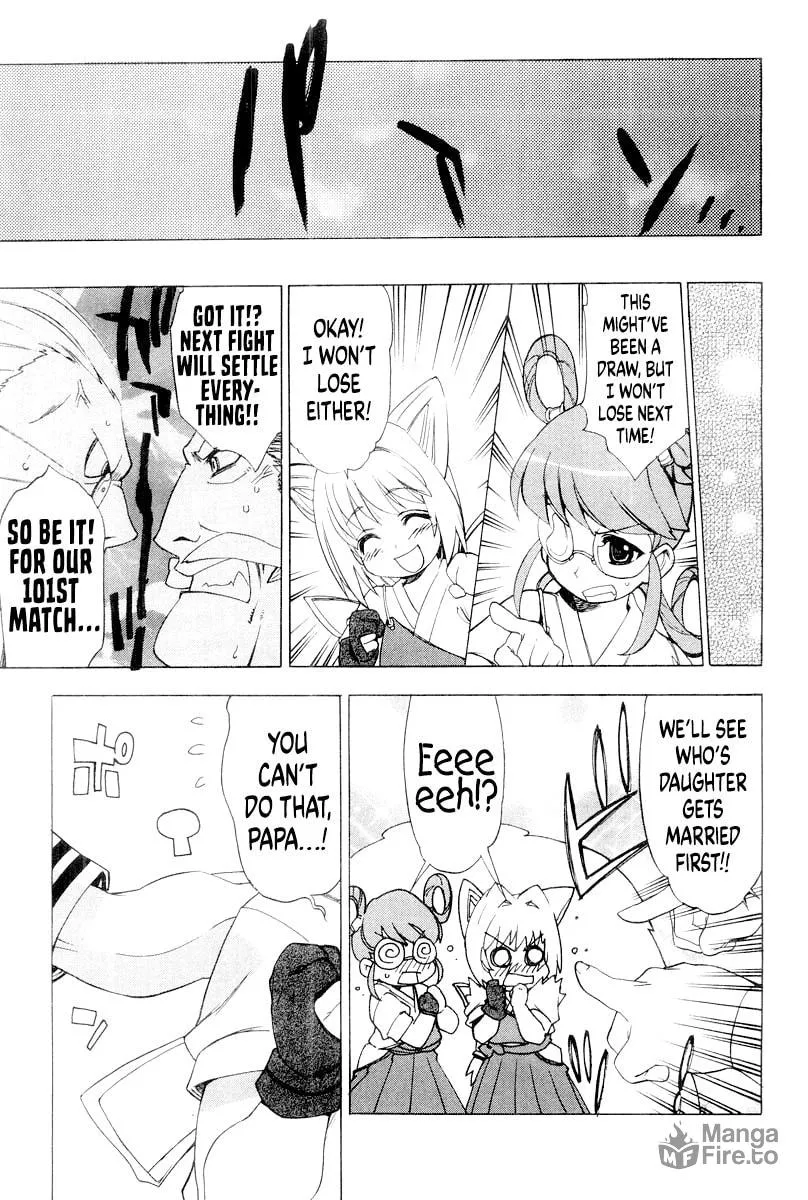 Muv-Luv Mangakakalot X Chapter 8 Page 15