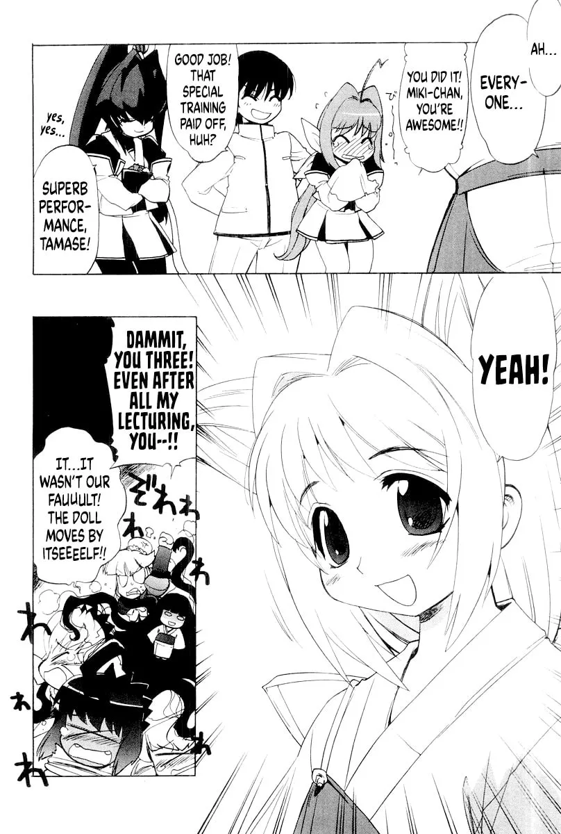 Muv-Luv Mangakakalot X Chapter 8 Page 16