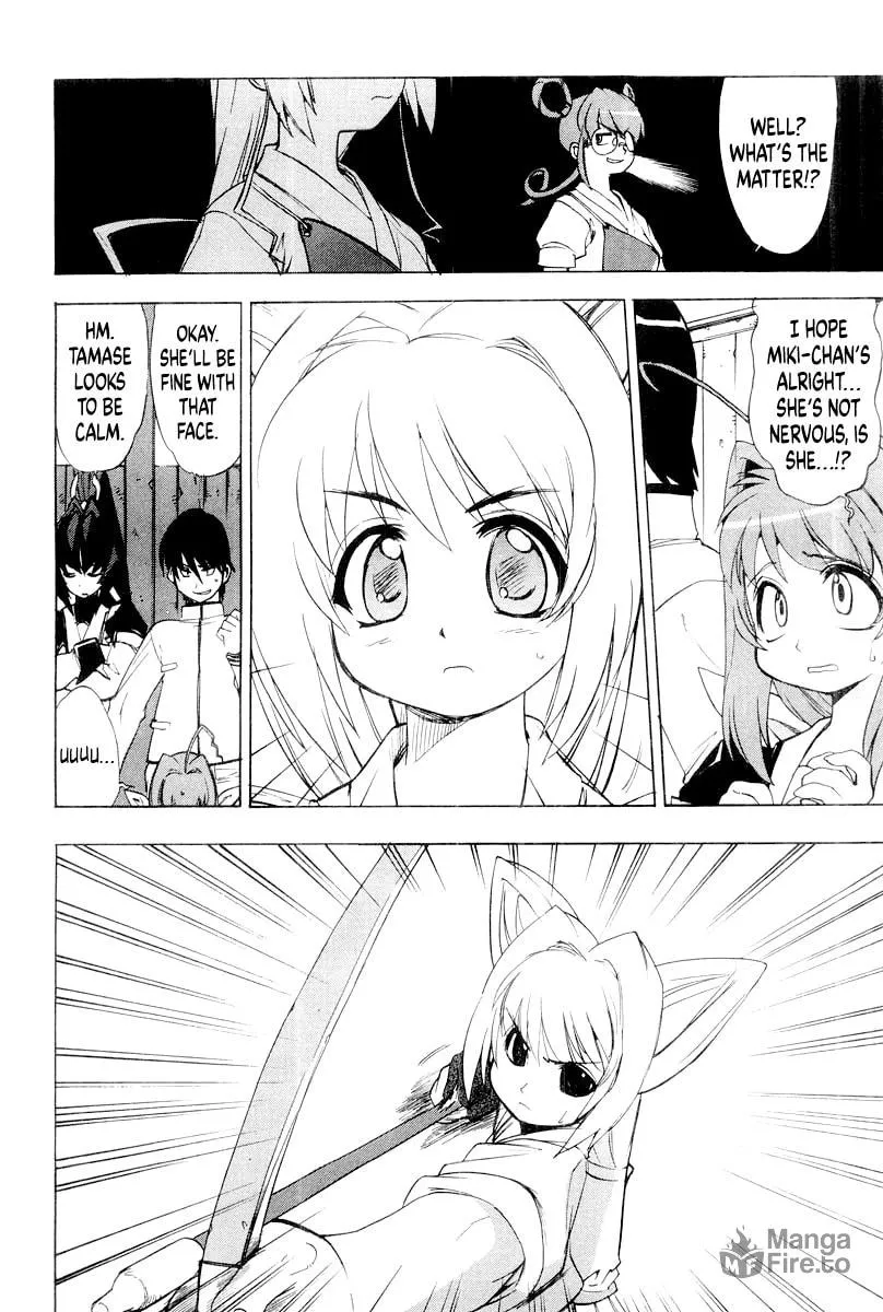 Muv-Luv Mangakakalot X Chapter 8 Page 10