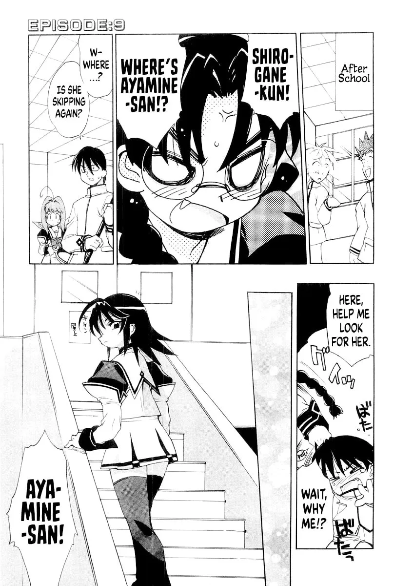 Muv-Luv Mangakakalot X Chapter 9 Page 1