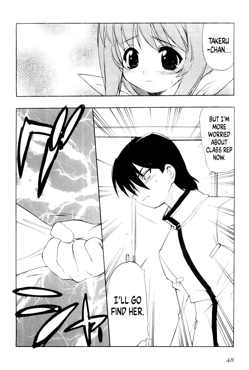 Muv-Luv Mangakakalot X Chapter 9 Page 14