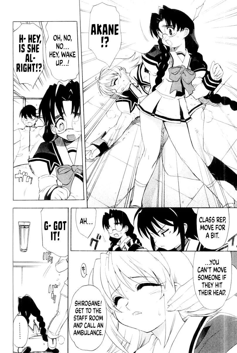Muv-Luv Mangakakalot X Chapter 9 Page 4