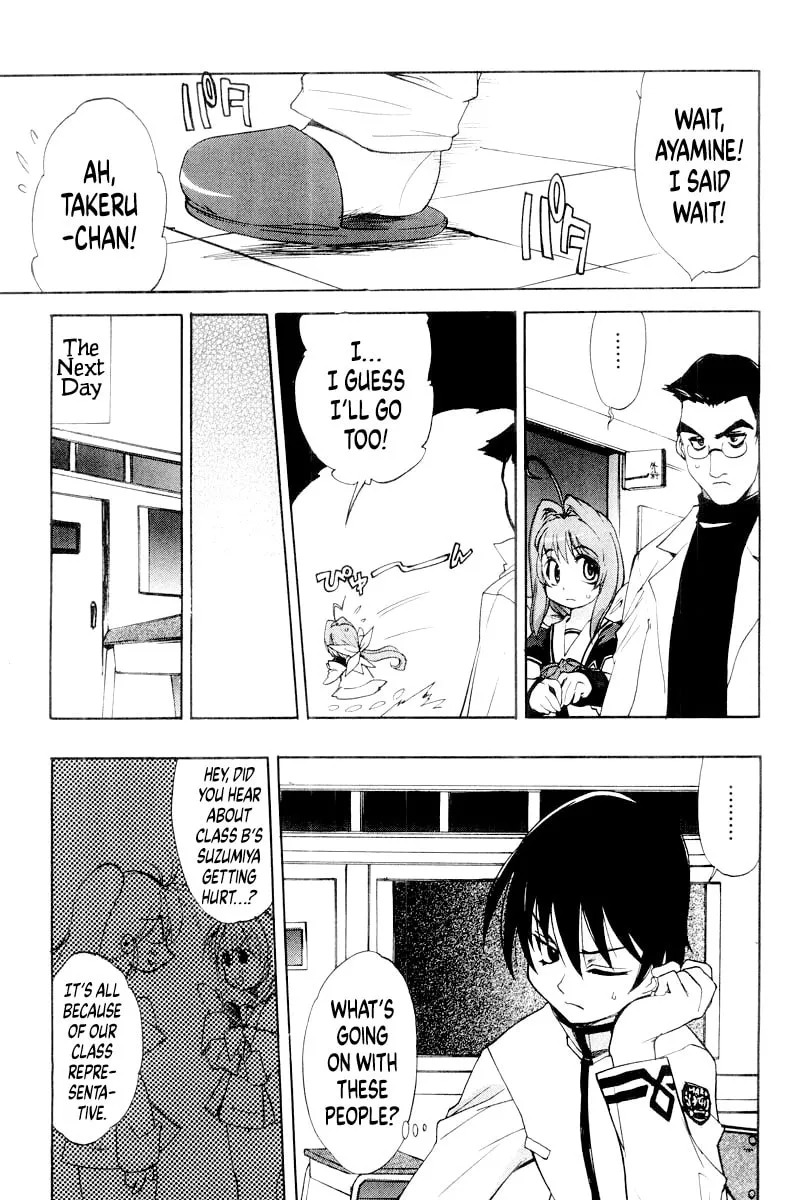 Muv-Luv Mangakakalot X Chapter 9 Page 7