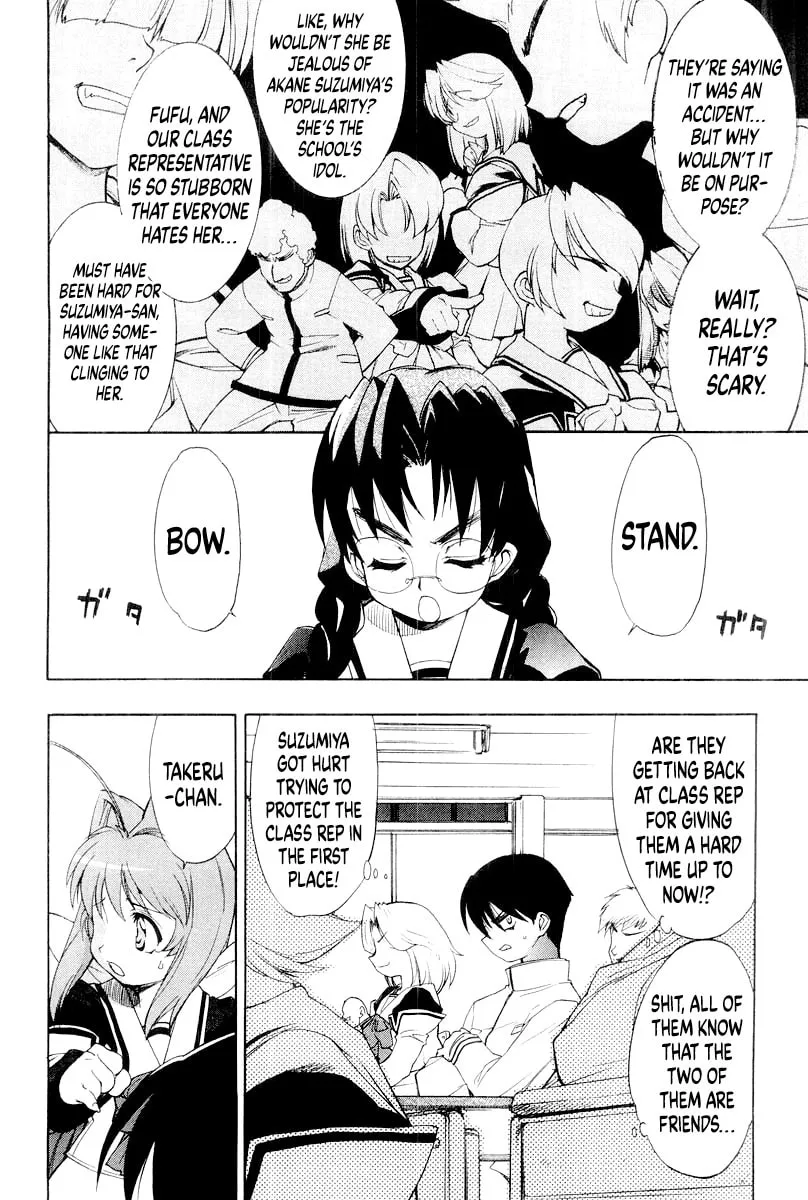 Muv-Luv Mangakakalot X Chapter 9 Page 8