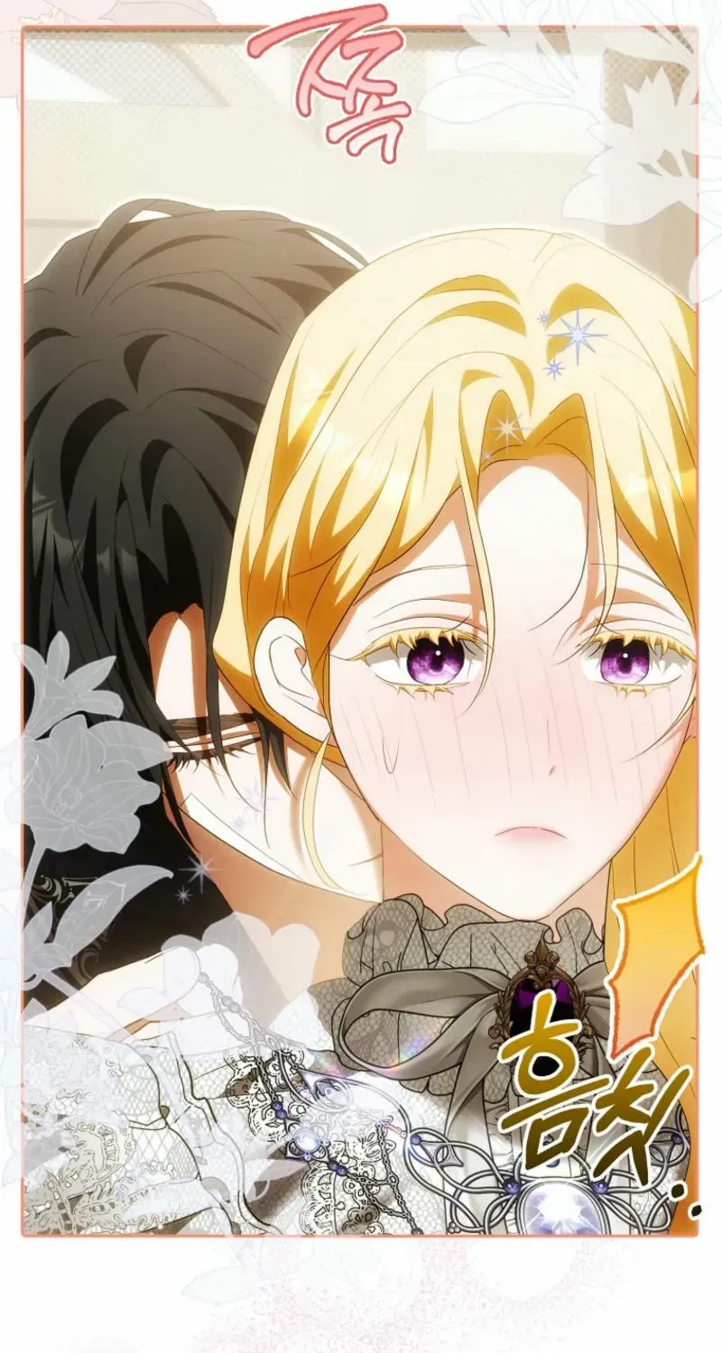 My Wish Is Two Separate Beds Mangakakalot X Chapter 30 Page 19