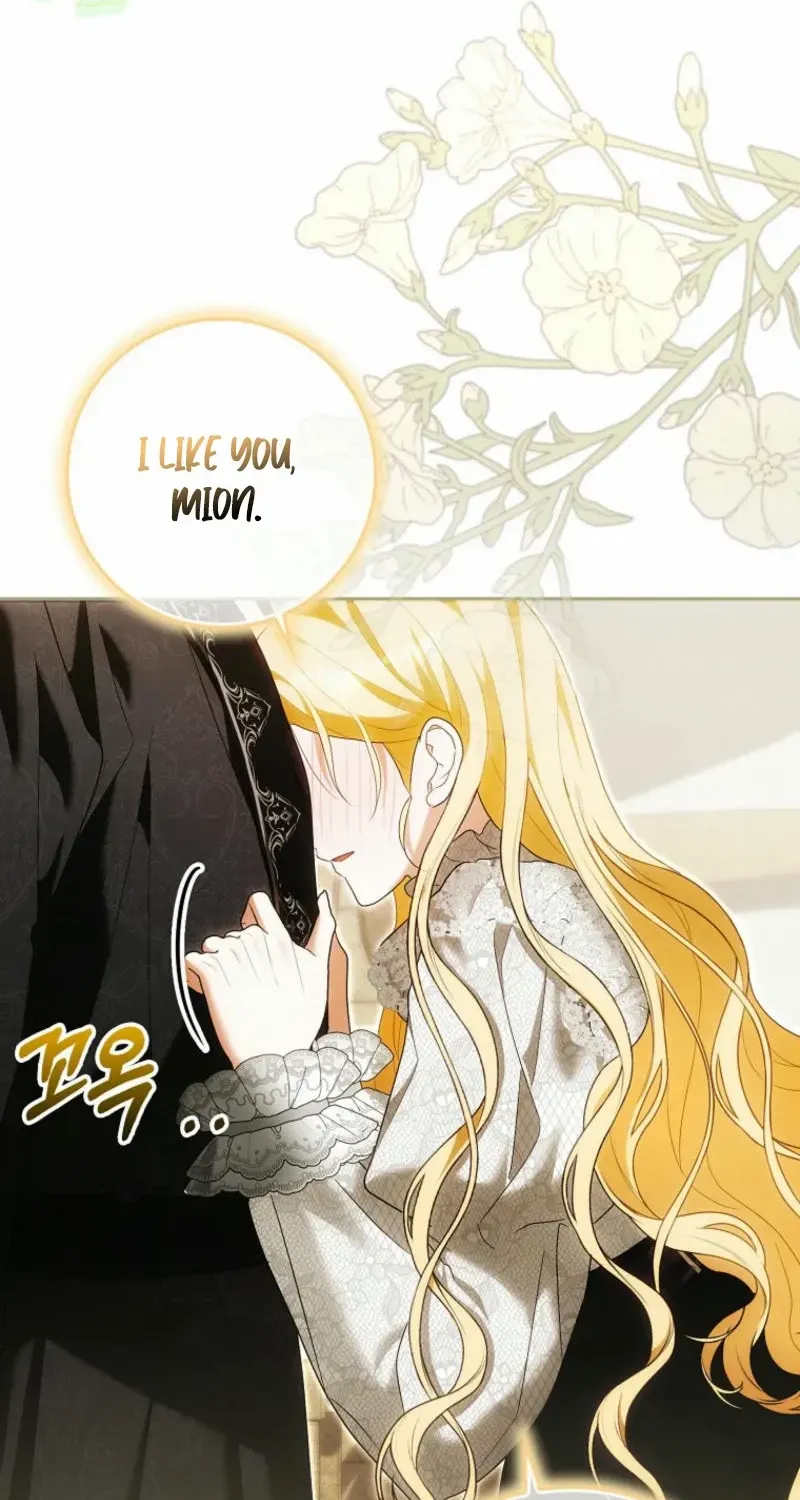 My Wish Is Two Separate Beds Mangakakalot X Chapter 30 Page 39