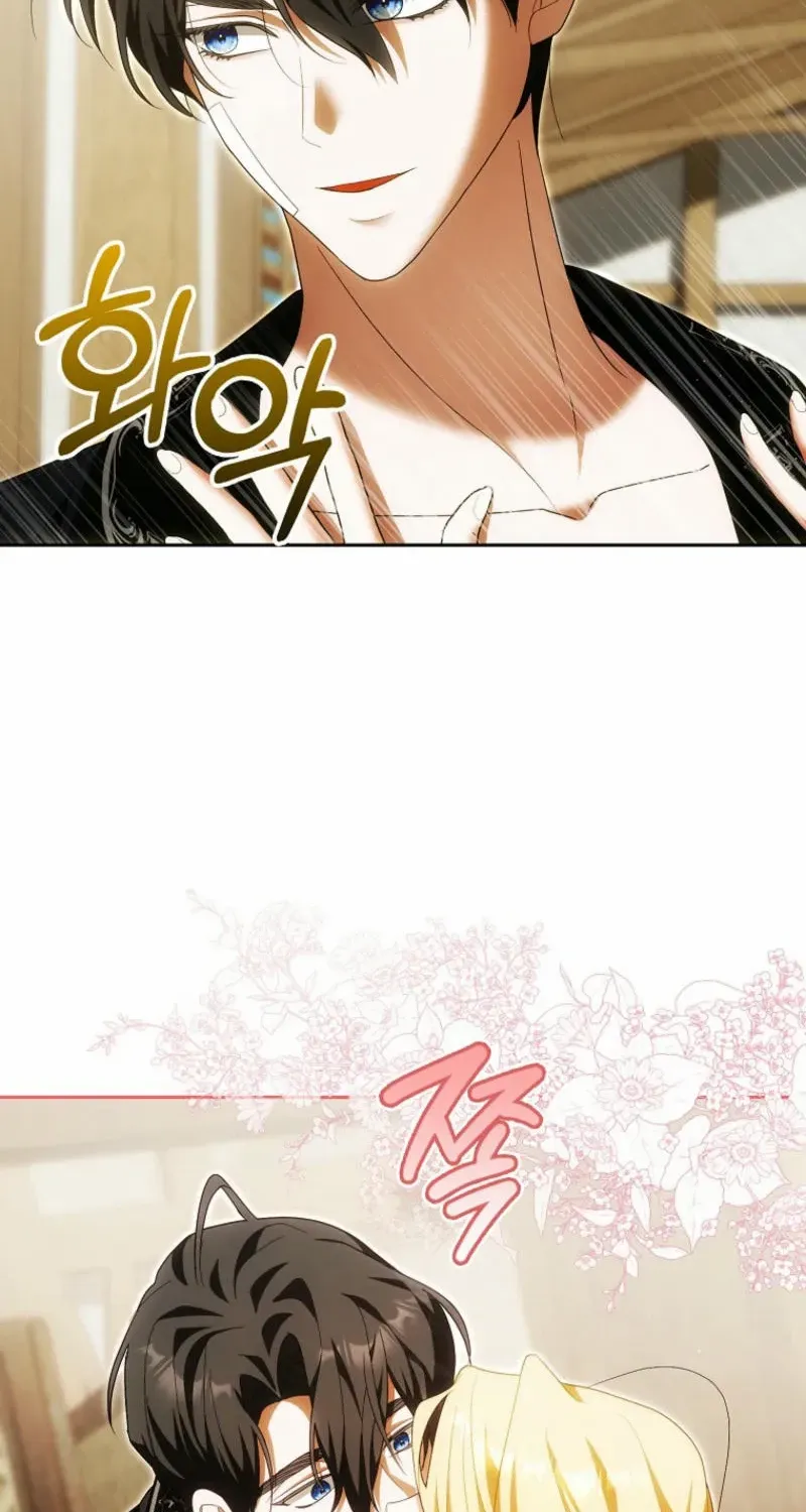 My Wish Is Two Separate Beds Mangakakalot X Chapter 30 Page 32