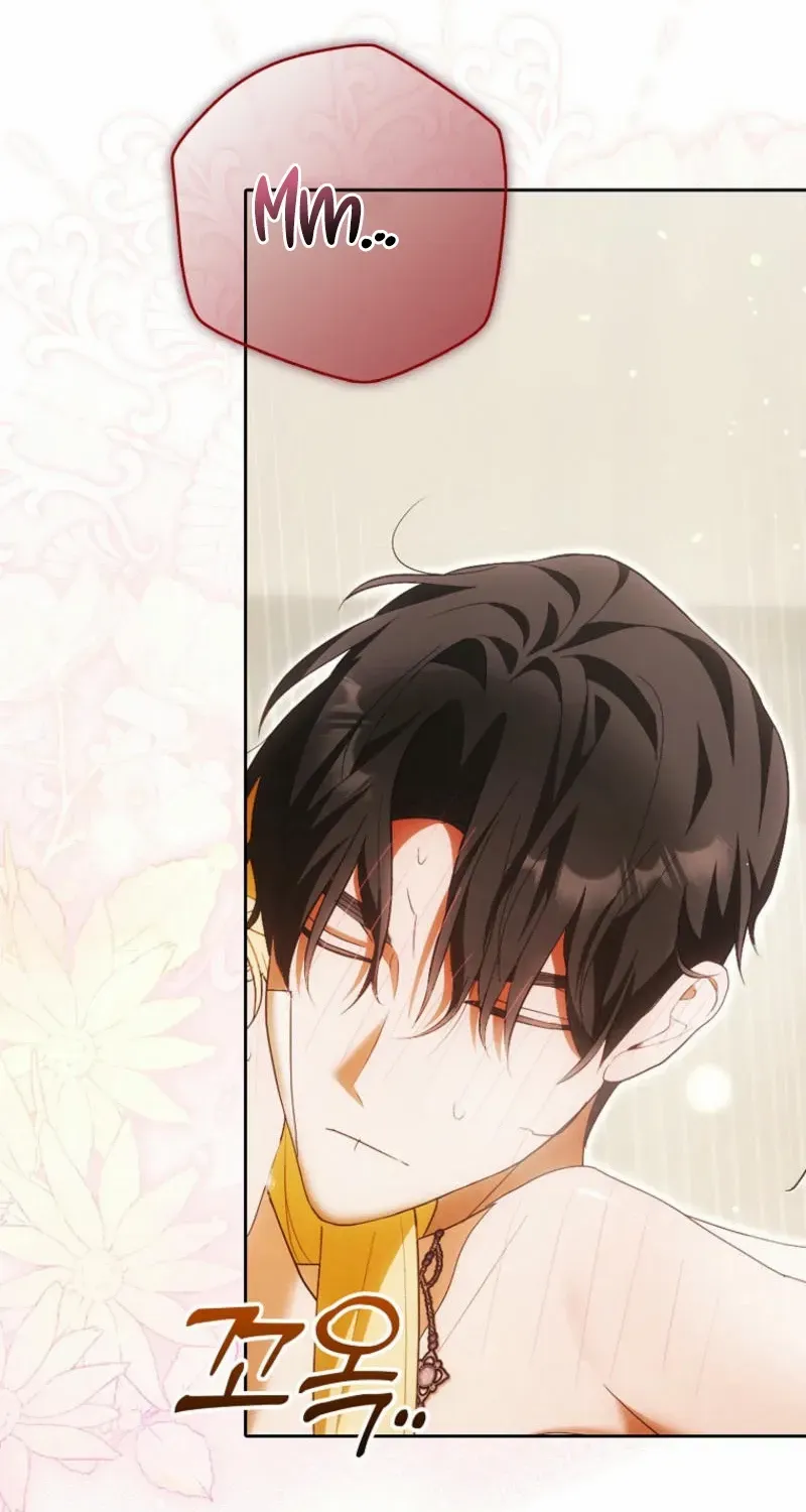 My Wish Is Two Separate Beds Mangakakalot X Chapter 30 Page 75