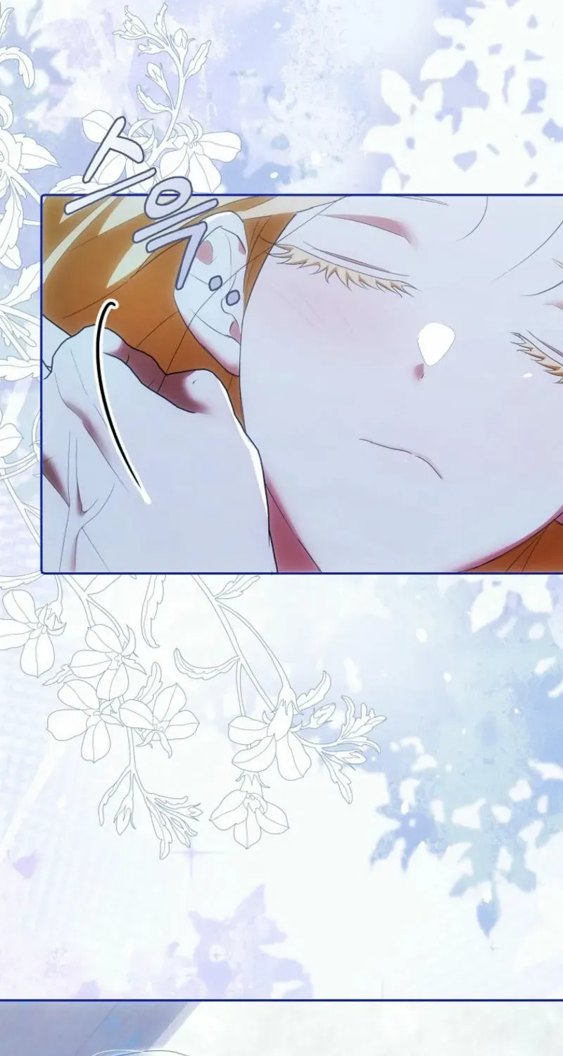 My Wish Is Two Separate Beds Mangakakalot X Chapter 30 Page 83