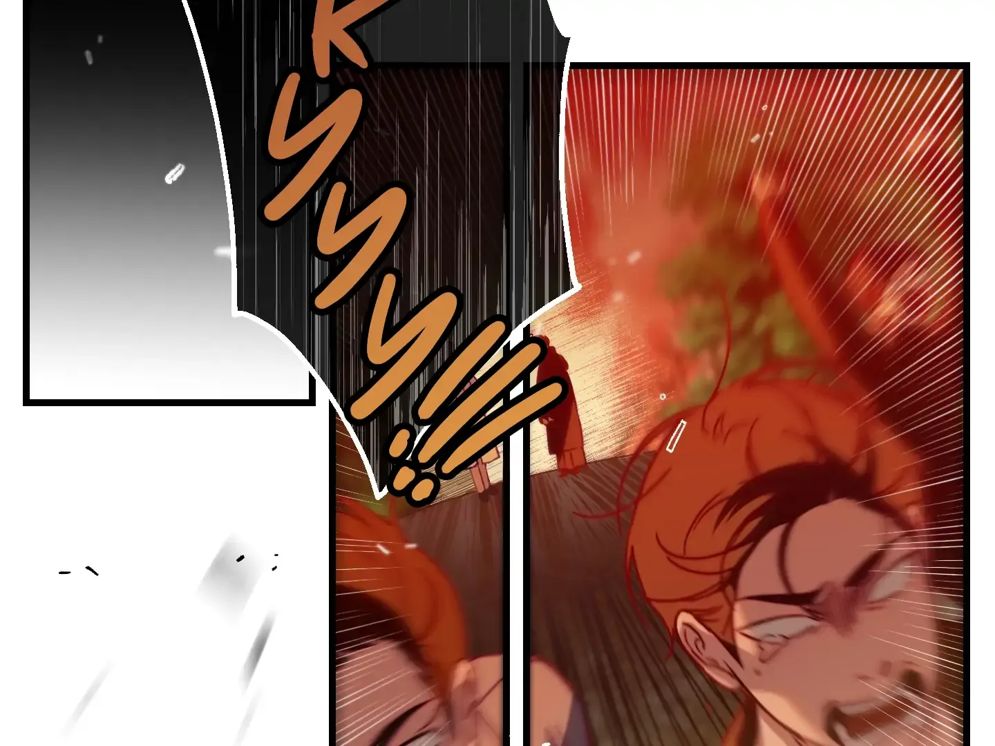 My God, My Only One Mangakakalot X Chapter 1 Page 144
