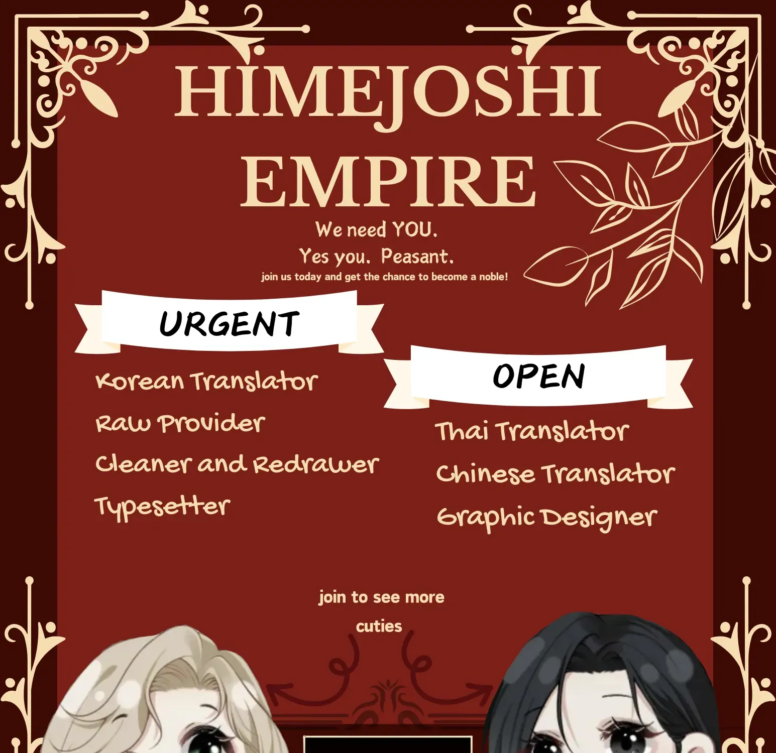 My God, My Only One Mangakakalot X Chapter 1 Page 186