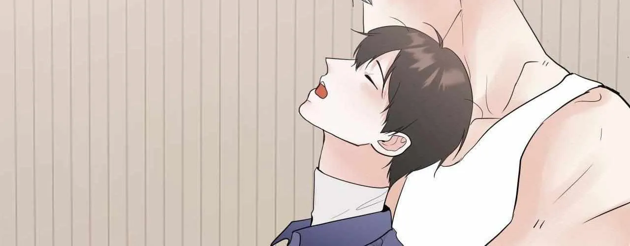 Neighbor’s Rice Cake Mangakakalot X Chapter 7.1 Page 66