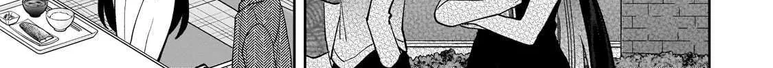 Net no "Oshi" to Real no "Oshi" ga Tonari ni Hikkoshite Kita Mangakakalot X Chapter 15 Page 23