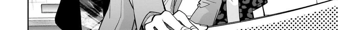 Net no "Oshi" to Real no "Oshi" ga Tonari ni Hikkoshite Kita Mangakakalot X Chapter 15 Page 25