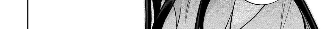 Net no "Oshi" to Real no "Oshi" ga Tonari ni Hikkoshite Kita Mangakakalot X Chapter 15 Page 29