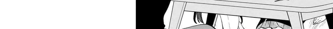 Net No "Oshi" To Real No "Oshi" Ga Tonari Ni Hikkoshite Kita Mangakakalot X Chapter 16 Page 32
