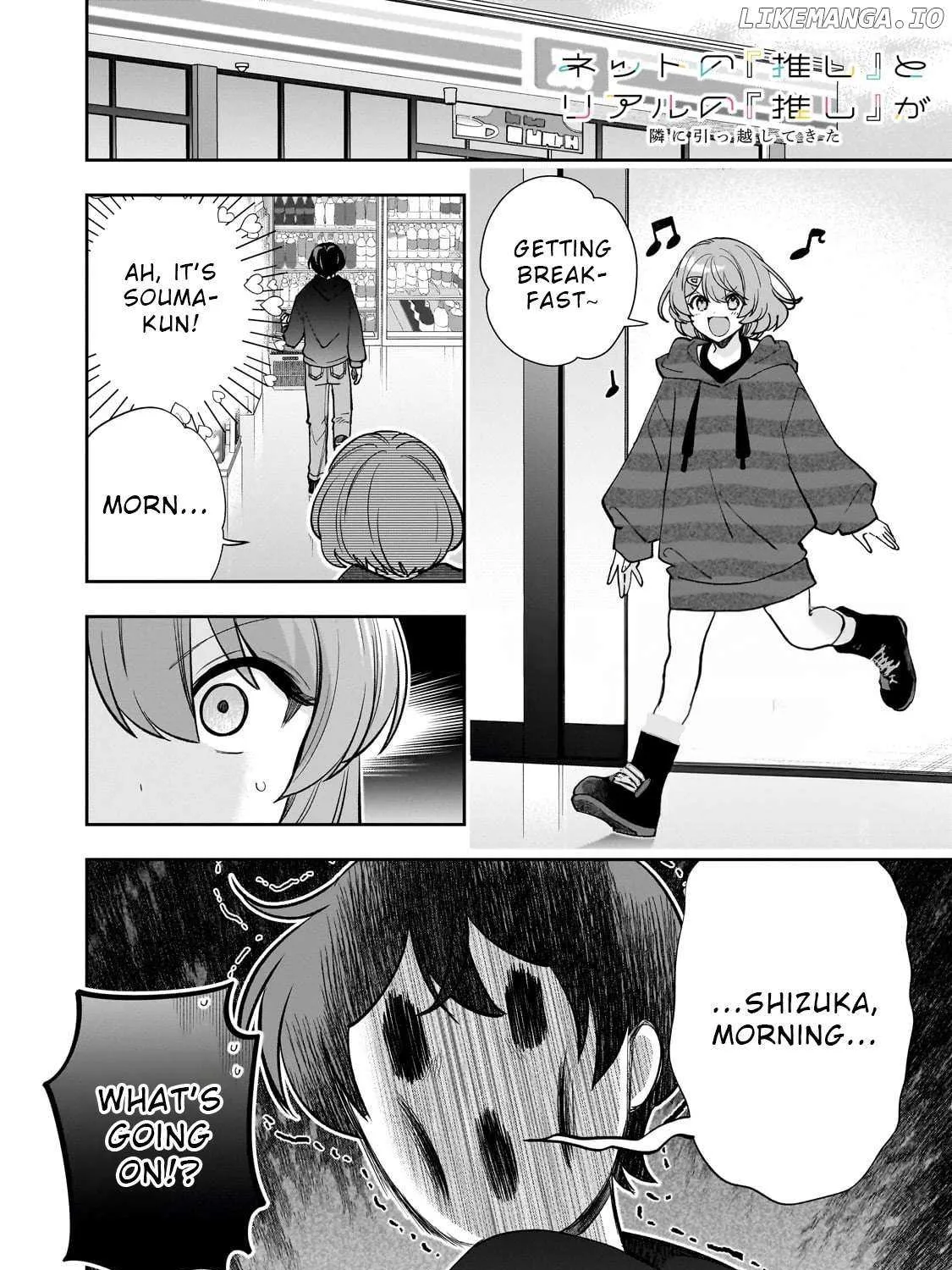 Net No "Oshi" To Real No "Oshi" Ga Tonari Ni Hikkoshite Kita Mangakakalot X Chapter 17 Page 2